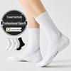 Men's Mid-Calf Odor-Resistant Sweat-Absorbent Running and Basketball Socks