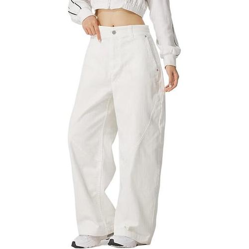 Nike Casual Pants Women's Ecru HQ9194-133