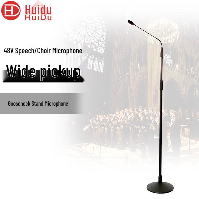 Huidu Professional Audio-Video Systems (CN version)