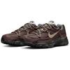 Nike Buty Męskie Initiator Amortyzujące Odporne na Ścieranie Niskie Codzienne do Miasta Biegania Kawowe 394055-100(Team1957-LD)