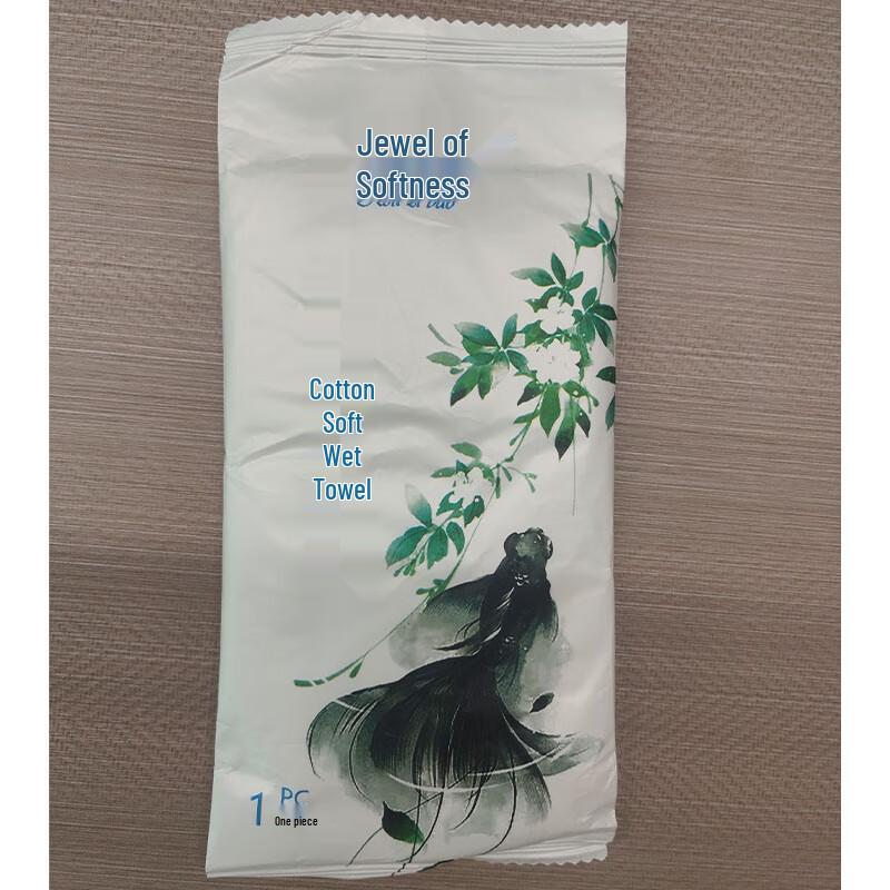 Thai Tang Individually Wrapped Cleaning Wet Wipes
