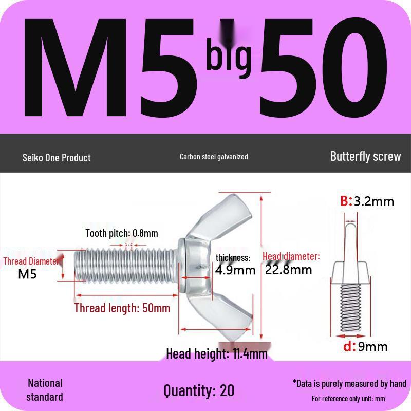Galvanized Carbon Steel Butterfly Wing Nut Bolt - Sizes M4 to M12