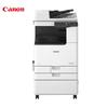 Canon IR C3326 A3 Color Multifunction Office Printer CN Plug (adapter Included)