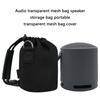 Protective Mesh Carrying Case for SRS-XB100 XB13 Speaker Dustproof Water Resistant Design Lightweight Travel Storage