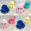 Adorable Double-sided Flip Reversible Octopus Plush Toy For Kids Soft And Cuddly Marine Life Stuffed Animal
