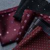 Men'S Suit Pocket Towel Handkerchief, Banquet Business Dress Pocket Small Square Scarf Chest Towel Men'S Accessories