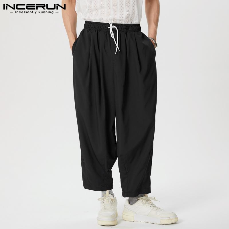 

INCERUN Мужские повседневные мешковатые прямые брюки с эластичной талией, шаровары на шнурке M чёрный