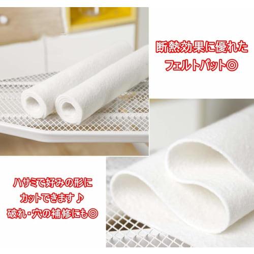 Boat-shaped replacement pad for medium-sized ironing boards (100cm long, 34cm wide) (white). Heat-resistant and insulated. Repair and remake.