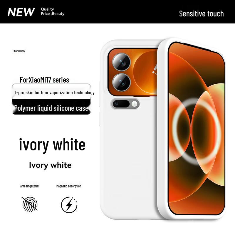 

Zhilangni Magnetic Lens Protection Phone Case for Xiaomi 17 Pro Series Xiaomi 17 Pro Max