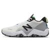 2WXY Low Sneakers White/Grey Men's BB2WXYLW