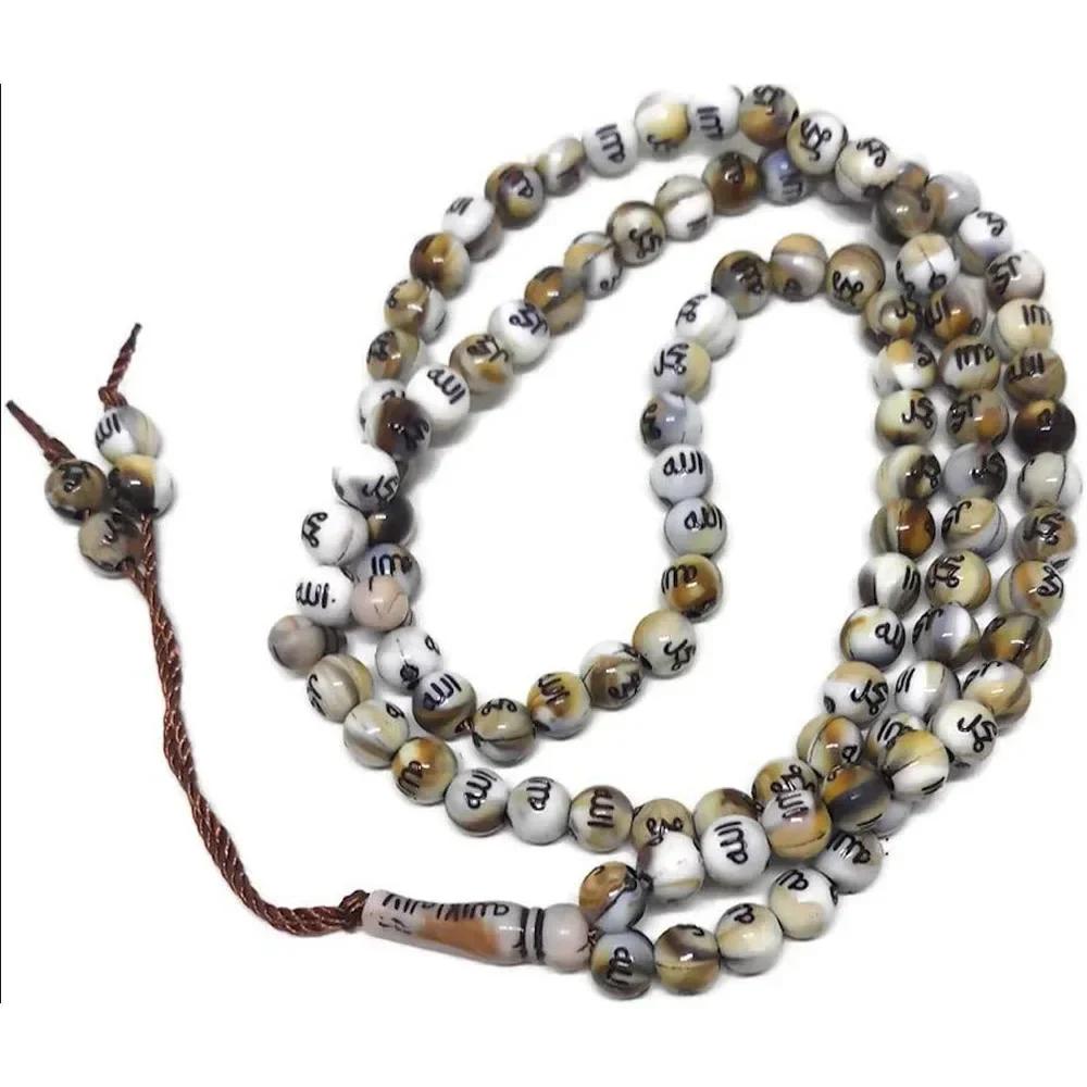 Muslimisches 8mm Rosenkranz Tasbih 99 Perlen Gebet Dhikr Misbaha mit Namen Allahs Muhammad Graviert In Islamischer Religion Ramadan Geschenk