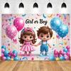 2D flat gender reveal party fabric combined with colorful balloons and ribbons is suitable for family celebration events.