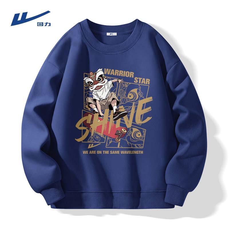 Warrior Men s Trendy Casual Crew Neck Sweatshirt XL