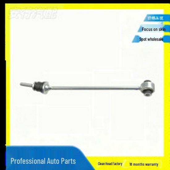 Front Left Stabilizer Link Ball Joint for Mercedes-Benz (166 320 0789)