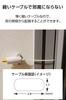 DX Antenna Flat Cable 60cm Antenna for Terrestrial Gap and Sash Installation with and 8K Highly Shielded Design to Reduce Radio Digital, BS/CS