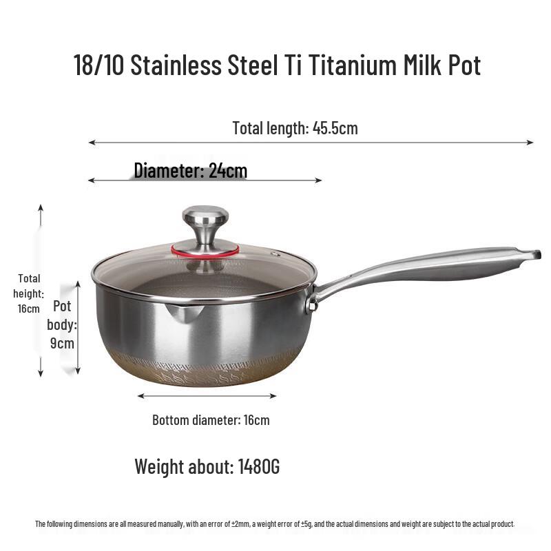 Zhi Shi Titanium Yukihira Pot