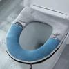 Thickened Toilet Seat Cushion Paste Toilet Cover Waterproof Universal Zipper Toilet Cover