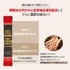 Dongjium (Winter Solstice Gin) 6-Year-Old Korean Red Ginseng Extract, 100 Packets (100-Day Supply), Korean Red Ginseng Sticks