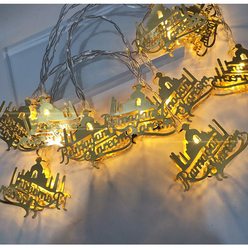 Indoor LED Moon & Star Iron Art String Lights for Eid al-Adha Decor