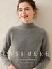 High Neck Cashmere Wool Raglan Sleeve Loose Sweater, 2025 Autumn/Winter Collection