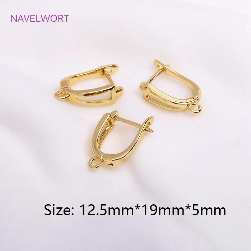 Trendy Brass Earring Hook Accessories 18K Gold Plated Earring Clasps Gold Earrings Earwires DIY Jewelry Accessories Wholesale
