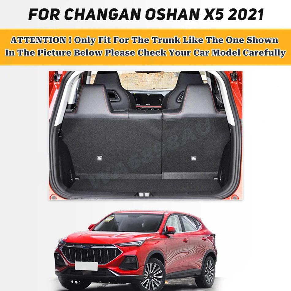 High Side Waterproof Car Trunk Mat For Auchan OSHAN X5 2025 Custom Car Accessories Auto Interior Decoration