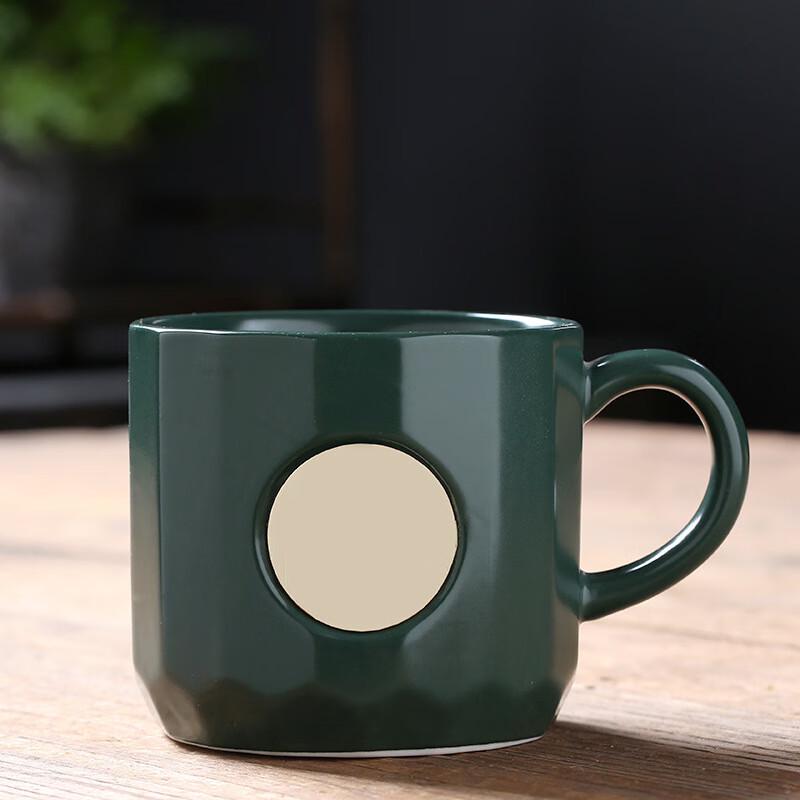 Shangqi Ceramic Coffee Mug with Lid