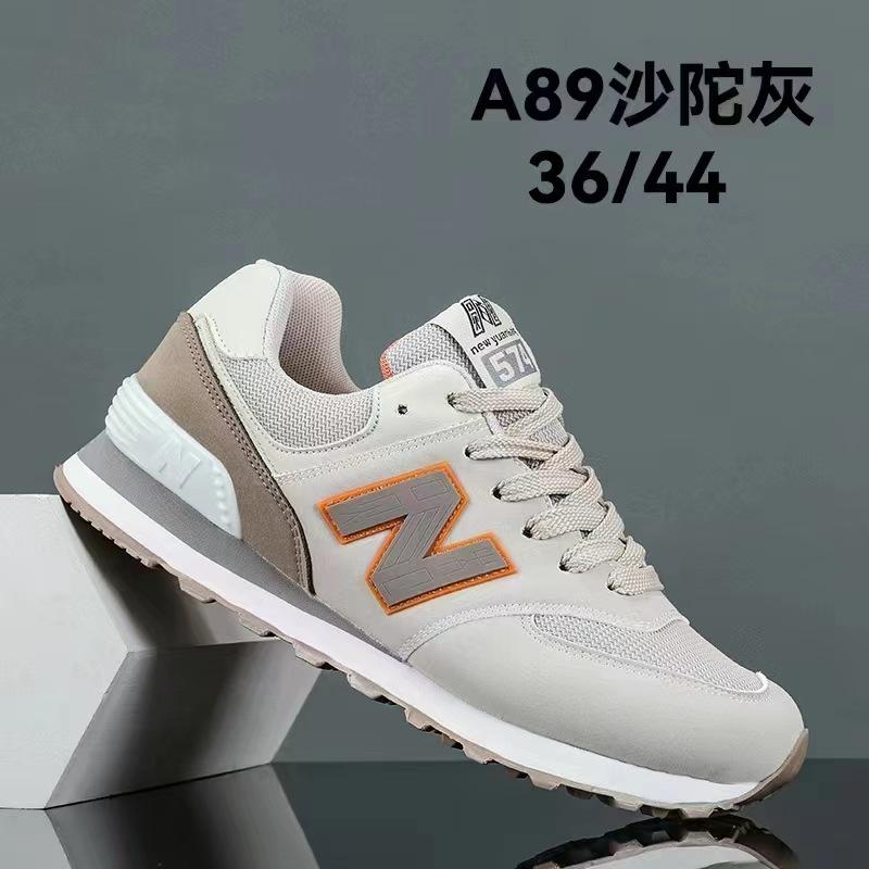 

New Spring and Autumn New Couples Trend Versatile Men s Casual Shoes Sneakers 40