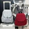 Schoolbag Multifunctional Small Backpack ins Wind Lightweight Outdoor Backpack Leisure Commuter Travel Crossbody Bag Women's Shoulder Bag