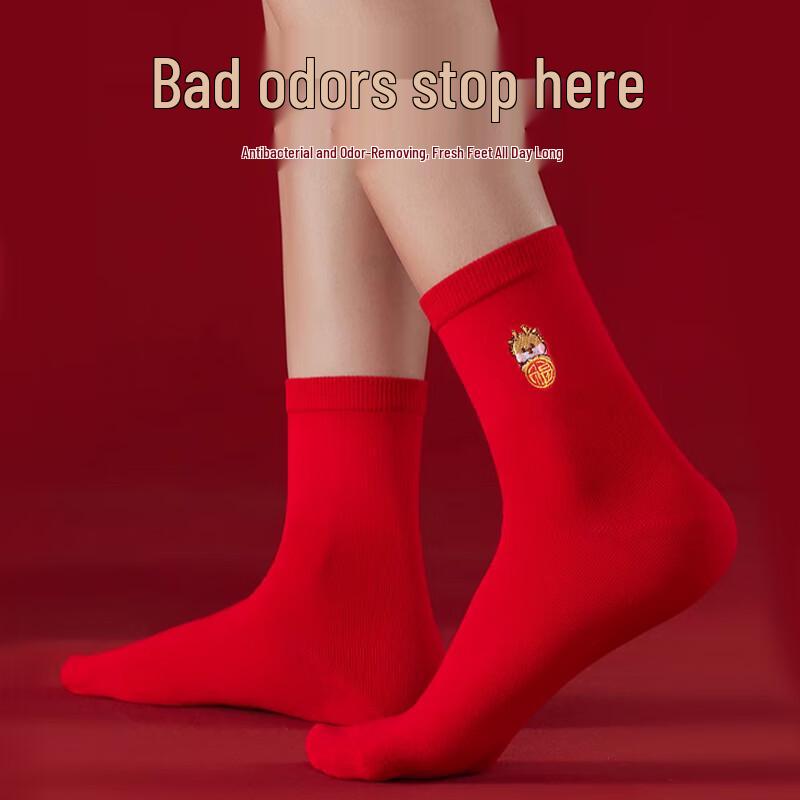Langsha Women's Lucky Red Mid-Calf Cotton Socks