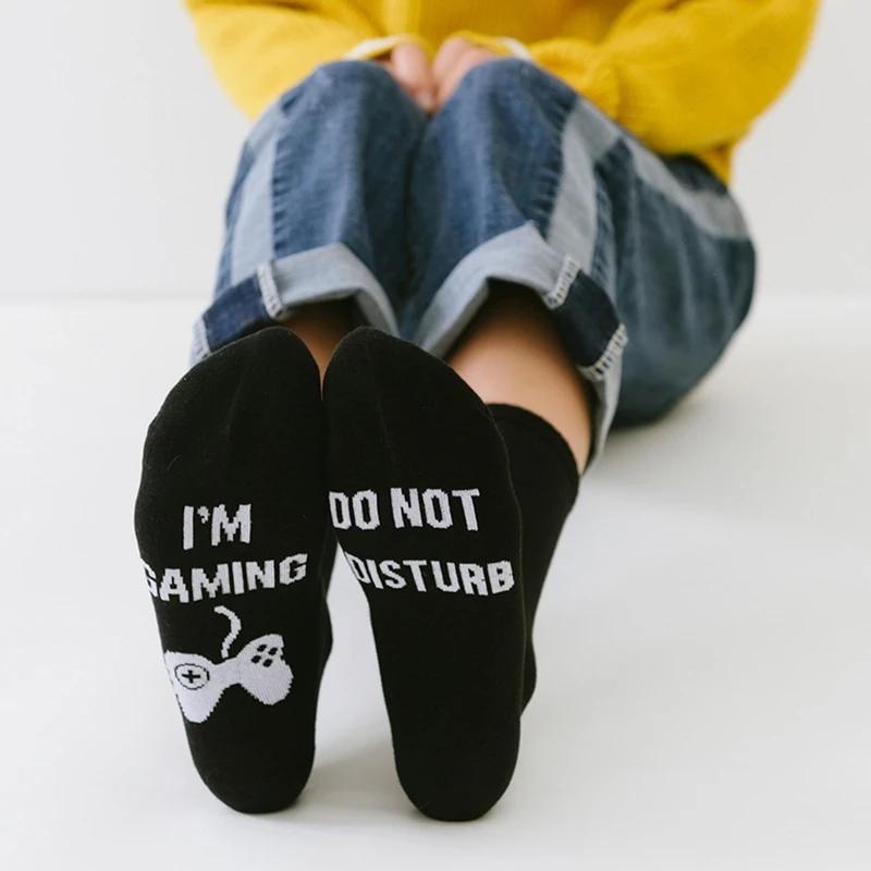 

Носки для мужчин с вином, если вы можете прочитать эту надпись, стиль осень-весна-зима Хэллоуин Рождество носок Новый год подарок Прямая поставка