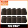 Suitable for Deerma Vacuum Cleaner Dx118c Dx128c HEPA Haipa Filter Screen Cotton Filter Filter Accessories