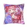 Pmmm Madomagi Madoka Kaname Kissenbezug Retro Trendiger Kissenbezug Für Wohnzimmer Bett Stuhl Weiche Kissenbezüge Geschenk