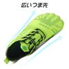 Barefoot Shoes for Men and Women Fitness Training Wide Gym Indoor Barefoot [SAGUARO] - Shoes, Fit, Shoes, Use, Breathable, Ultralight, Portable,