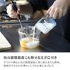 CB JAPAN Heat-Resistant Glass Measuring Cup S 250ml Microwave Dishwasher Oven Safe Atomico