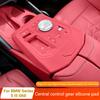 For BMW 5 Series I5 G60 2024 Car Central Control Gear Shift Button Anti-Scratch Waterproof Protection Set Interior Accessories
