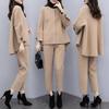 Women's Autumn Winter Woolen Two Piece Set Coat Cucumber Pants Casual Fashionable