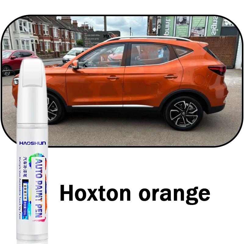 Automotive Paint Repair Pen For MG ZS 2024 2023 2022 Touch-Up Pen Paint Scratch Remover Car Paint Care Accessories VV222