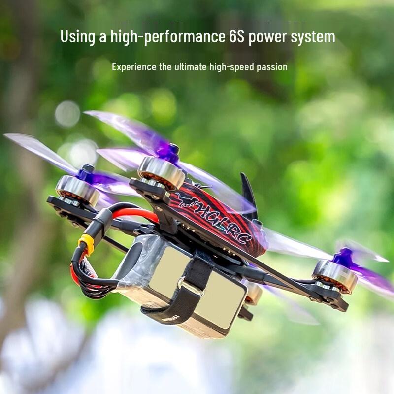 

HGLRC Wind5 Lite V2 5-inch FPV Racing Drone Kit
