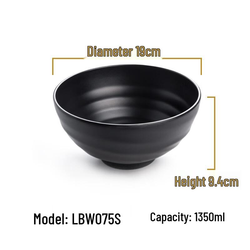 MOLUONA Melamine Commercial Black Multi-Purpose Serving Bowl