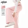 MJ STYLE Women's High-Waist Paneled Straight-Leg Sweatpants