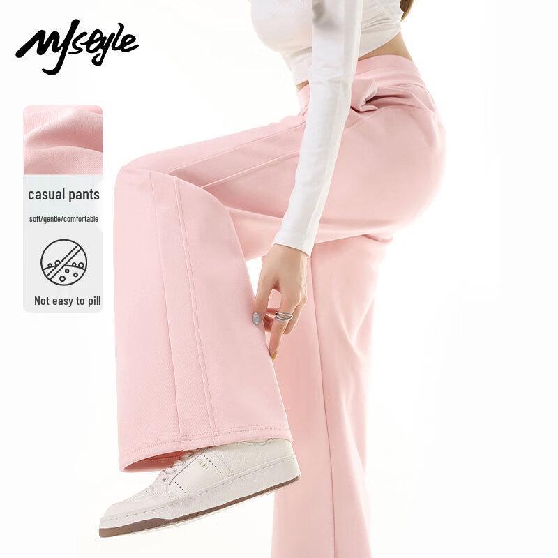 MJ STYLE Women's High-Waist Paneled Straight-Leg Sweatpants