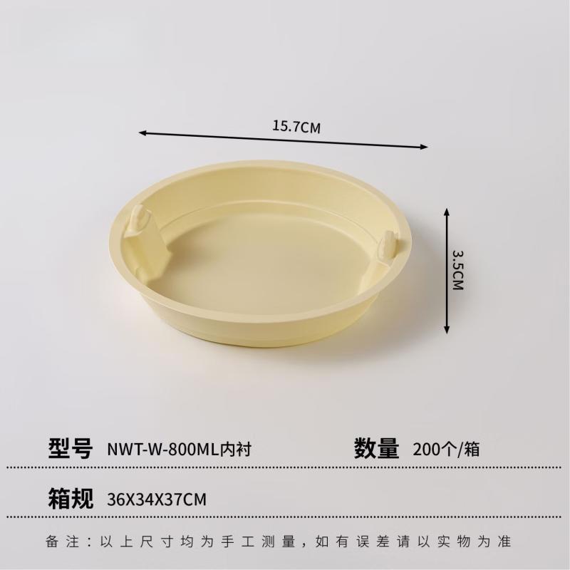 Shixun Disposable Takeaway Meal Boxes