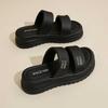 Fashion Floor Anti-slip Nude Sandal Slippers For Woman Casual Sports Shoes Women Sneakers Sneackers Sneekers Sunny New Bascket