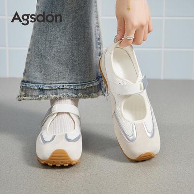 Ballet Training Shoes New Mary Jane Sports and Leisure Shoes Velcro