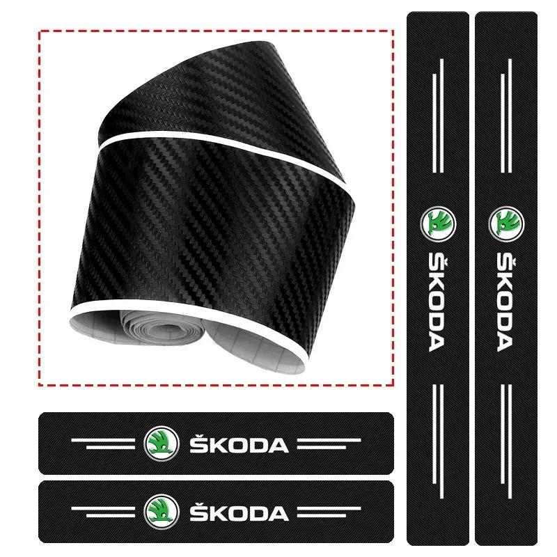 Carbon Fiber Threshold Sticker for Cars Pedal Protection Sticker For Skoda Octavia Fabia Kamiq Kapoq Kodiaq Rapid SCALA Superb
