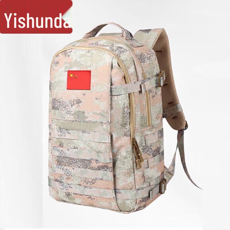 Тактический рюкзак Yishunda 21-го типа