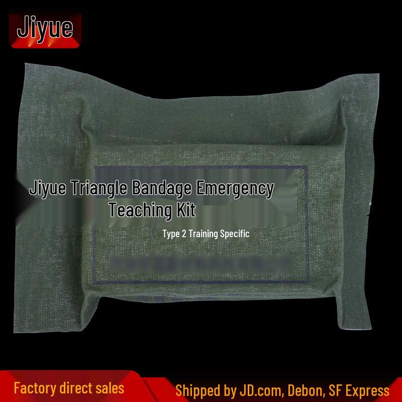 Type 82 Training Compression Triangular Bandage First Aid Kit