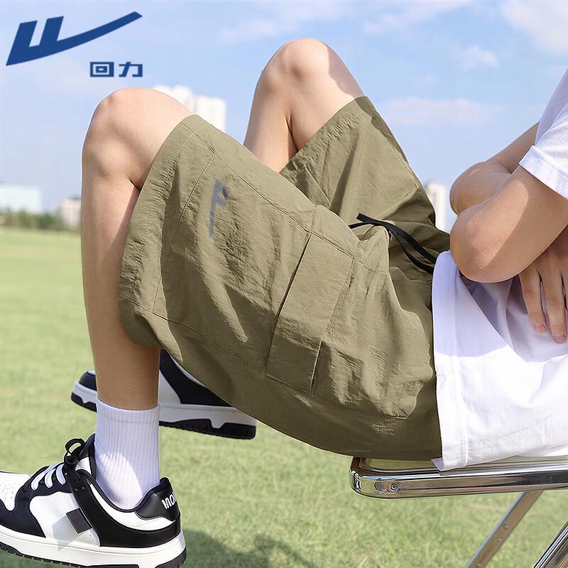 

Warrior Men s Loose Casual Beach Shorts 3XL