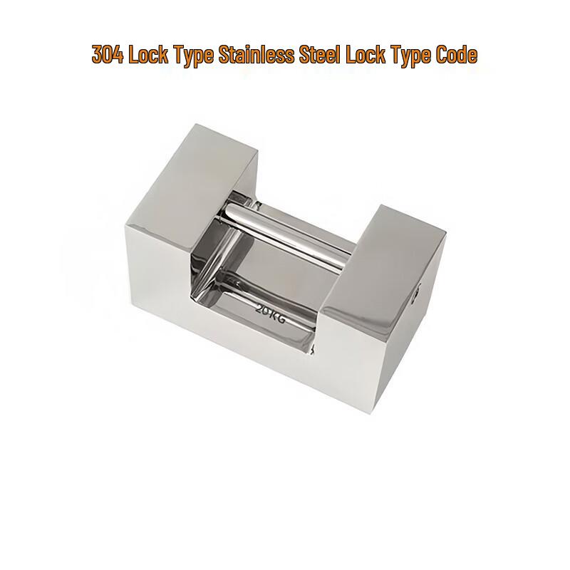 Deli 25kg 304 Stainless Steel Square Calibration Weight